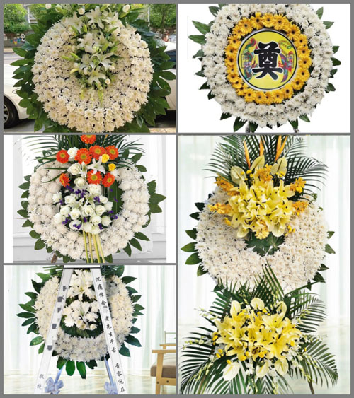 山东济宁嘉祥县卧龙山镇姚庄村花圈速递
